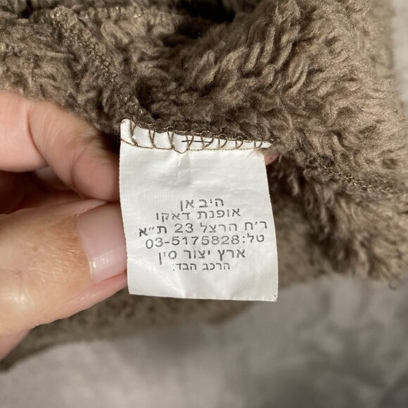 DACKO Israeli Brand Teddy Sherpa Jacket Womens O/S Brown Hooded Cozy Plush Cabin - Picture 11 of 14